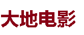 一路轻巧水与舟，.卡哇伊电影.